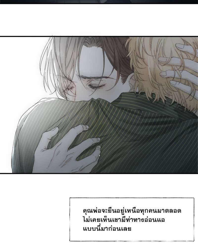 manga-bl.com